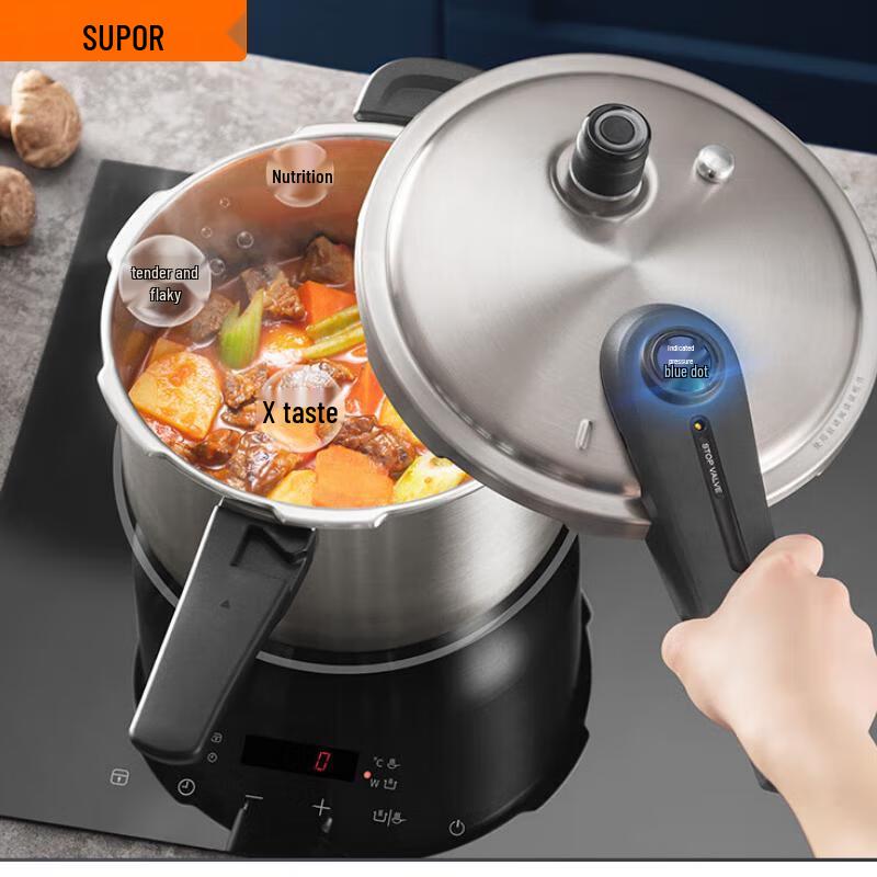 SUPOR Blue Eye 304 Stainless Steel Pressure Cooker