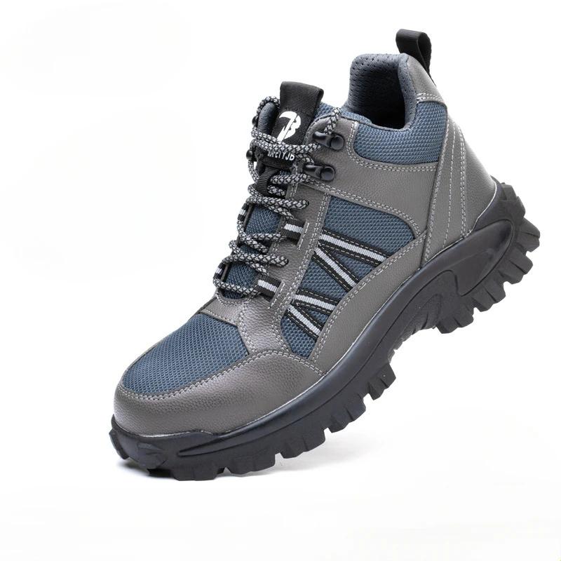 

Модная рабочая обувь для мужчин Легкие защитные рабочие кроссовки Легкая мужская обувь Дышащая обувь Рабочие ботинки с защитой от прокола 48