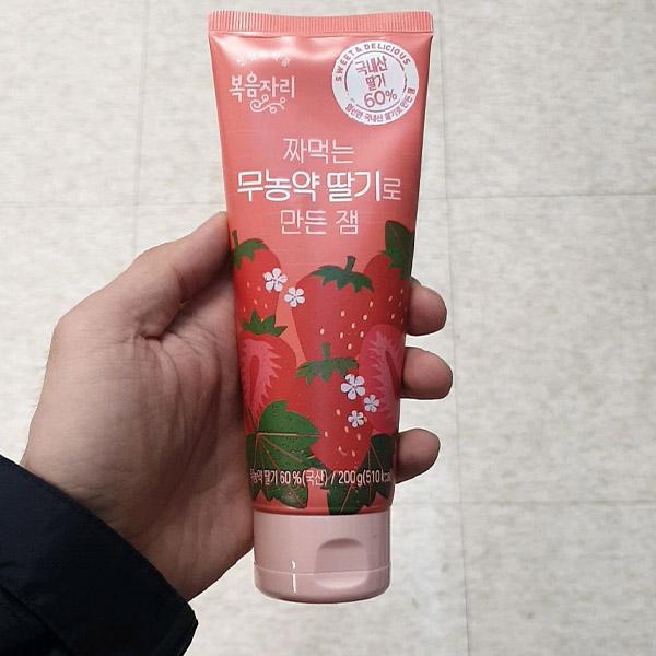 Bokumjari Squeeze Pesticide-Free Strawberry Jam 200g One thing