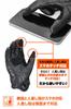 Daytona Motorcycle Leather Hard Smartphone Focused on Comfortable Cow Leather Short Protector Gloves Size 63007 Gloves, Winter, Summer, Autumn,