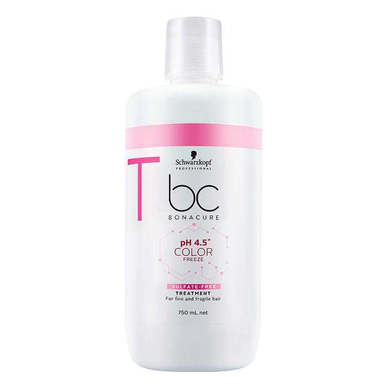 

Schwarzkopf BC Color Freeze Conditioner