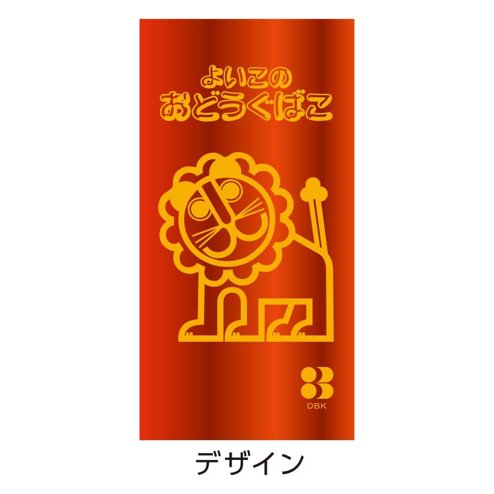 Devica Pen Jetstream Good Tool 044181 Multi-Function 4&1 0.5mm, Children's Box, Long-Selling Collaboration,