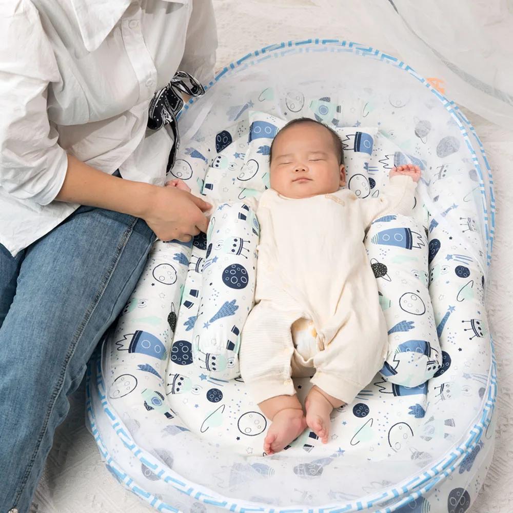 Newborn Infant Bionic Isolation Bed - Mosquito Proof Folding Mid Bed Convenient Nest for Outdoor Travel & Home Use for Babies