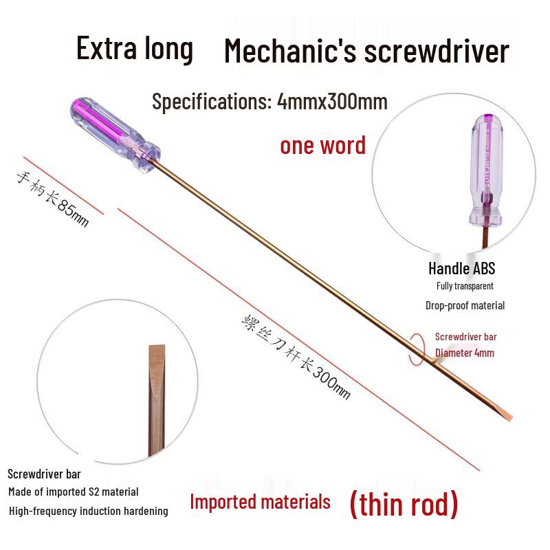 300 крестиков из одной буквы 753₽