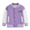 Children's Versatile Baseball Jacket - Spring & Autumn Velvet Cardigan for Boys
