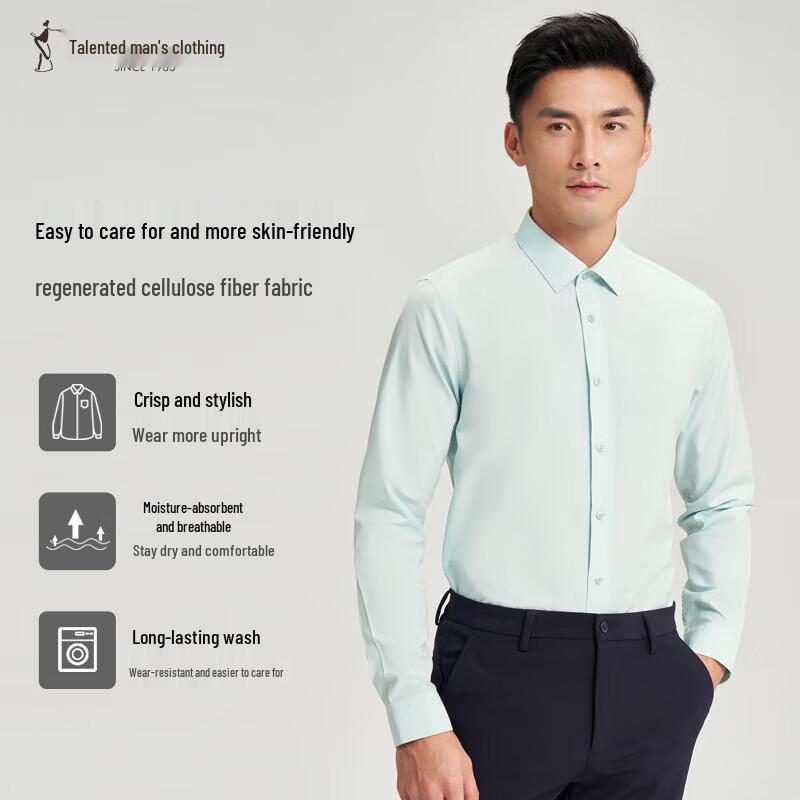 Cai Zi Men s Long-Sleeve Business Shirt 40 (175/92A)