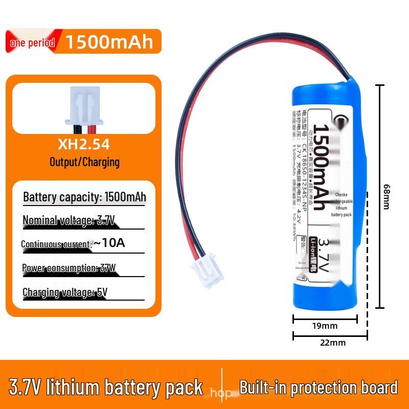 Children's Remote Control Car with Flashlight, Small Fan, and Trash Can - 3.7V Rechargeable 18650 Lithium Battery