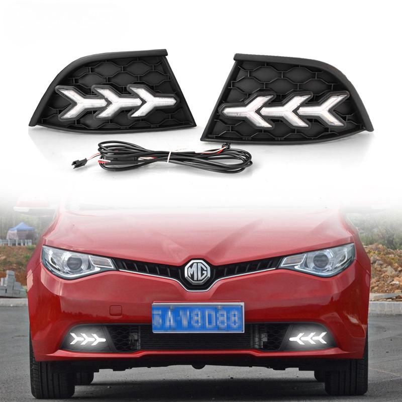 14-Model MG GT LED Daytime Running Lights & Dynamic Turn Signal Fog Lights
