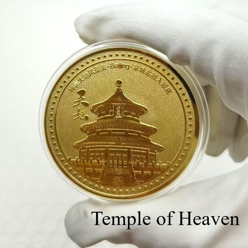 Monnaie touristique de Pékin, Cité Interdite, Musée, Temple du Ciel, Grande Muraille de Badaling, Palais d'Été, Résidence du Prince Gong, Parc Beihai, Shichahai