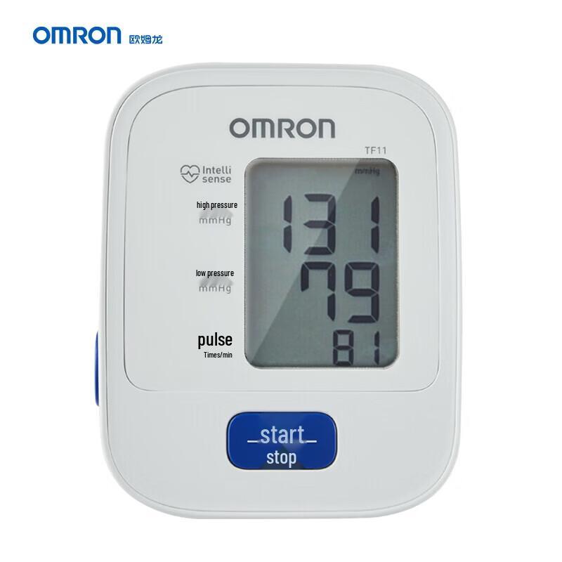 Omron Electronic Blood Pressure Monitor