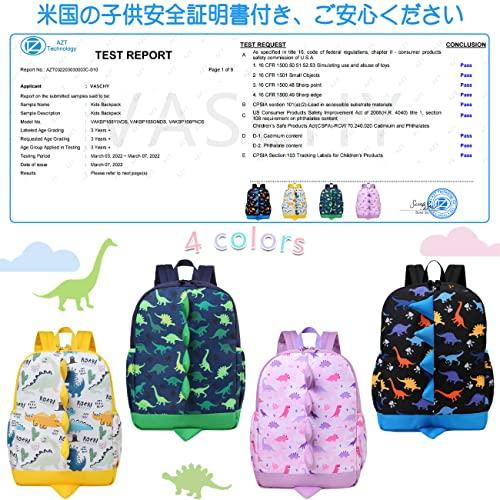 VASCHY Kids' Backpack, Lightweight Backpack for Boys, Elementary School, Kindergarten, and Preschool, A4 Size, Perfect for School Trips and Daycare, C