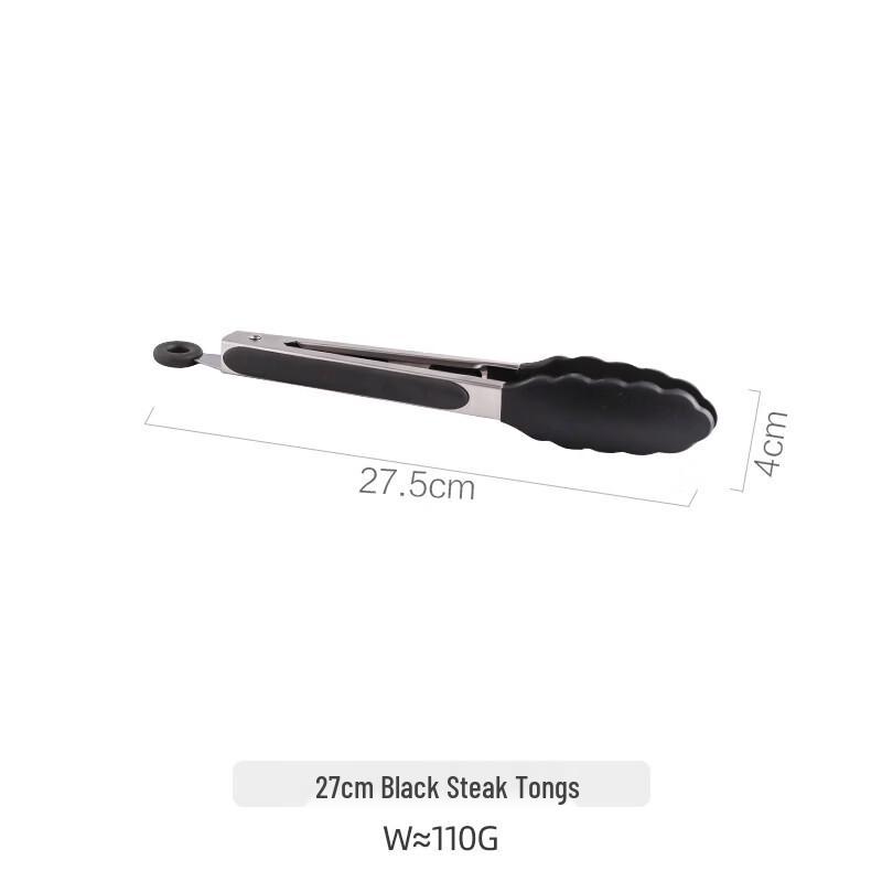 Zhizhou Heat-Resistant Nylon Cooking Tongs Set