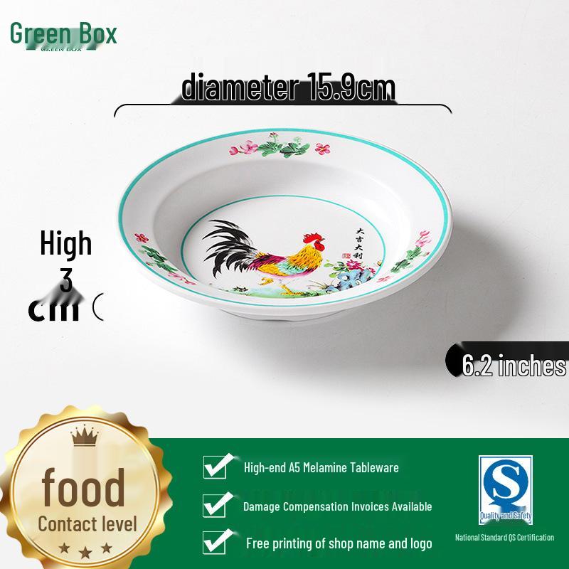 Retro Rooster Tableware Set: Bowl, Cup, Plate & Creative Dish Plates for BBQ & Cold Dishes