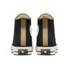 Chuck 70 Converse High 'Workwear - Black Khaki' A04329C