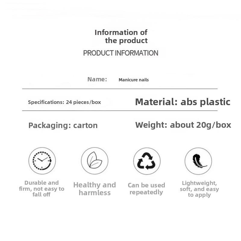 Leopard Print Chain, Almond Wearing Armor, Metal Pentagram Removable Fake Nail Nail Piece Finished Product