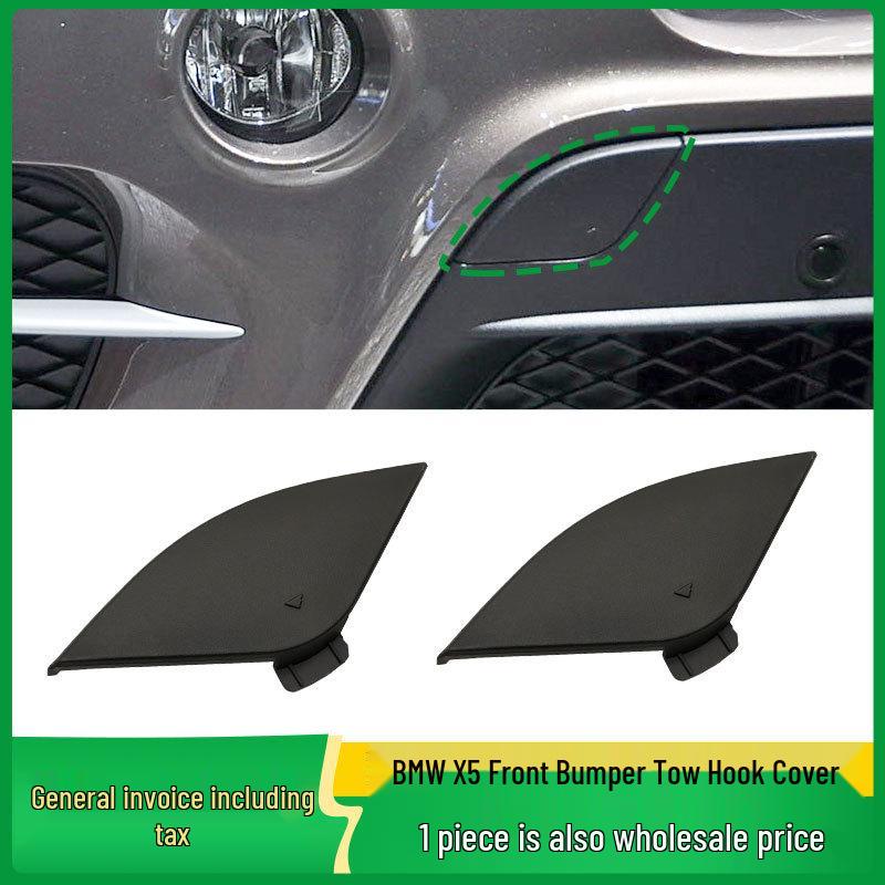 BMW X5 E70 LCI Front Bumper Tow Hook Cover 51117222744
