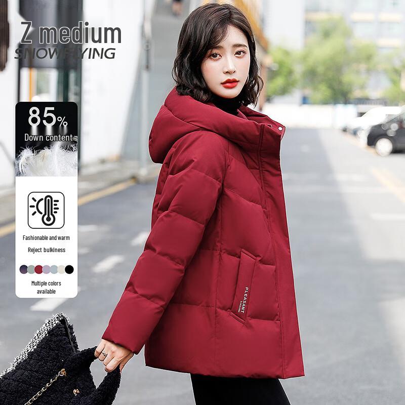 SNOWFLYING Women's Lightweight Hooded Down Jacket