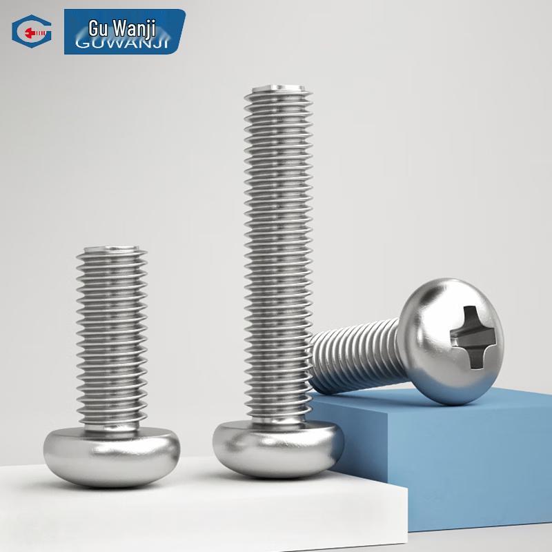 GUWANJI 304 Stainless Steel Phillips Pan Head Machine Screw