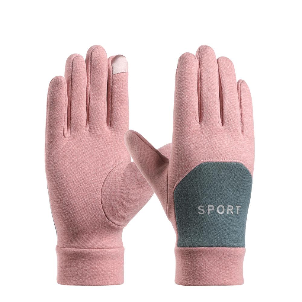 Winter Windproof Waterproof Plus Velvet Warm Touch Screen Autumn and Winter Outdoor Riding Single Layer Composite Gloves
