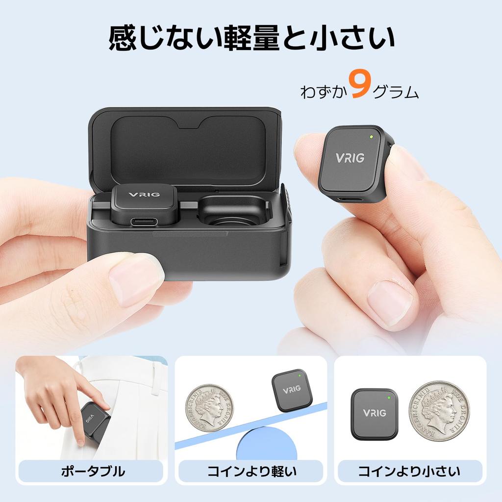 VRIG Wireless Microphone for Osmo Pocket Simultaneous Use by Two Instant Sound 50m Transmission Noise Video Compatible with DJI Osmo Pocket 4 4/3 -