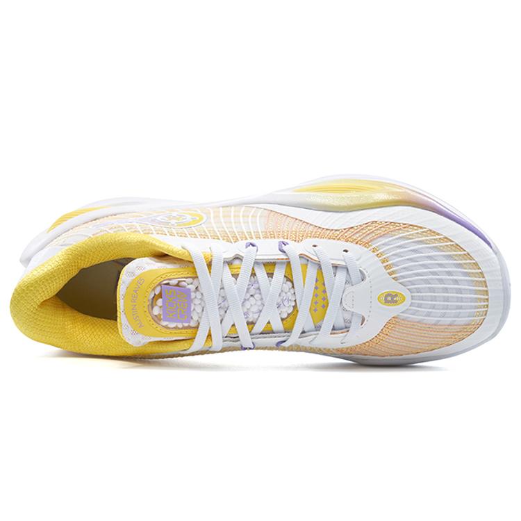 Rigorer Unisex AR1 Yellow White Purple Z323360104-13