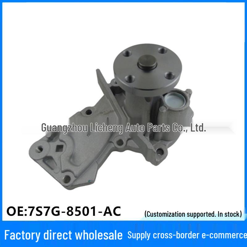 

DM5G-8501-AA fits Ford Fiesta EcoSport 1.6L engine, compatible with water pump 7S7G-8501-AC. Linghuo