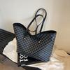 Women's Large-capacity Bag New Versatile Shoulder Bag Fashion Commuter Tote Bag