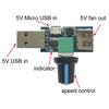 Regulátor otáček USB ventilátoru DC 4V-12V 5W Vícestupňový tichý pomocný chladicí nástroj