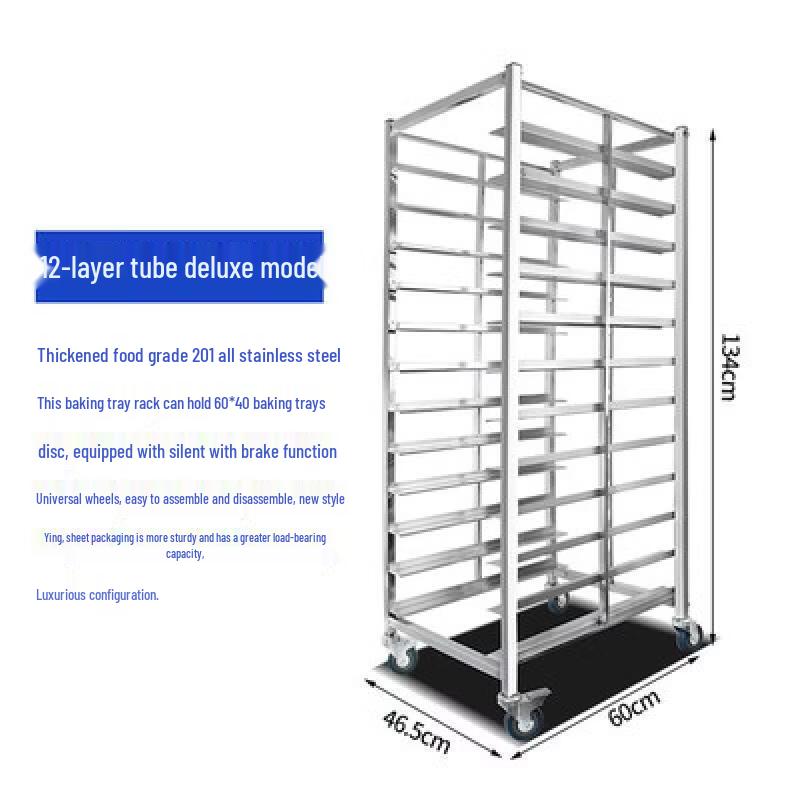 12-Layer Stainless Steel Baking & Hot Pot Rack