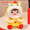 Traditional Plush Dolls With Horse Shaped Shawl Hat Decor For Lunar New Year Celebration Gift