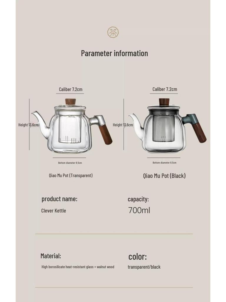 High-Temperature Resistant Glass Teapot for Boiling Water and Brewing Tea with Special Tea Separation Feature.