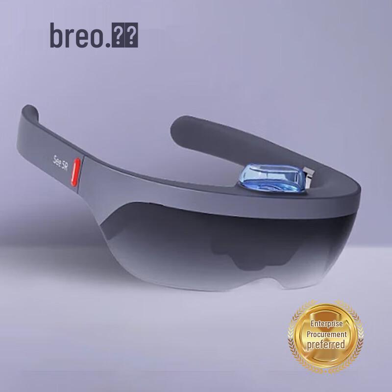 Breo Steam Eye Massager