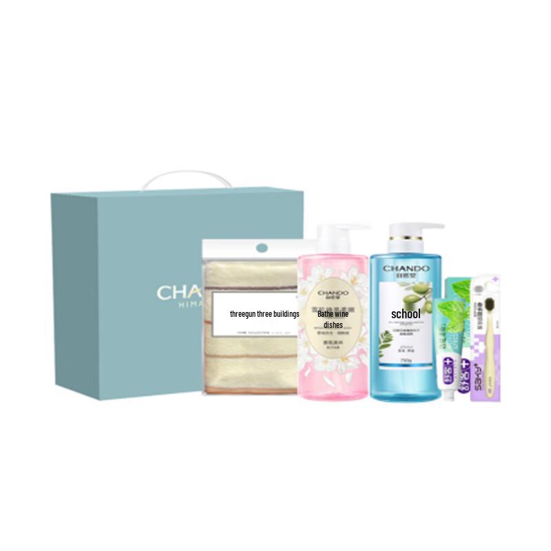 

Chando Oil Control Volumizing Shampoo
