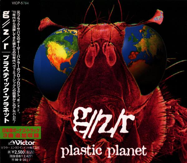 CD G//Z/R - Plastic Planet VICP5764 VICTOR 1996 Japan Rock Used
