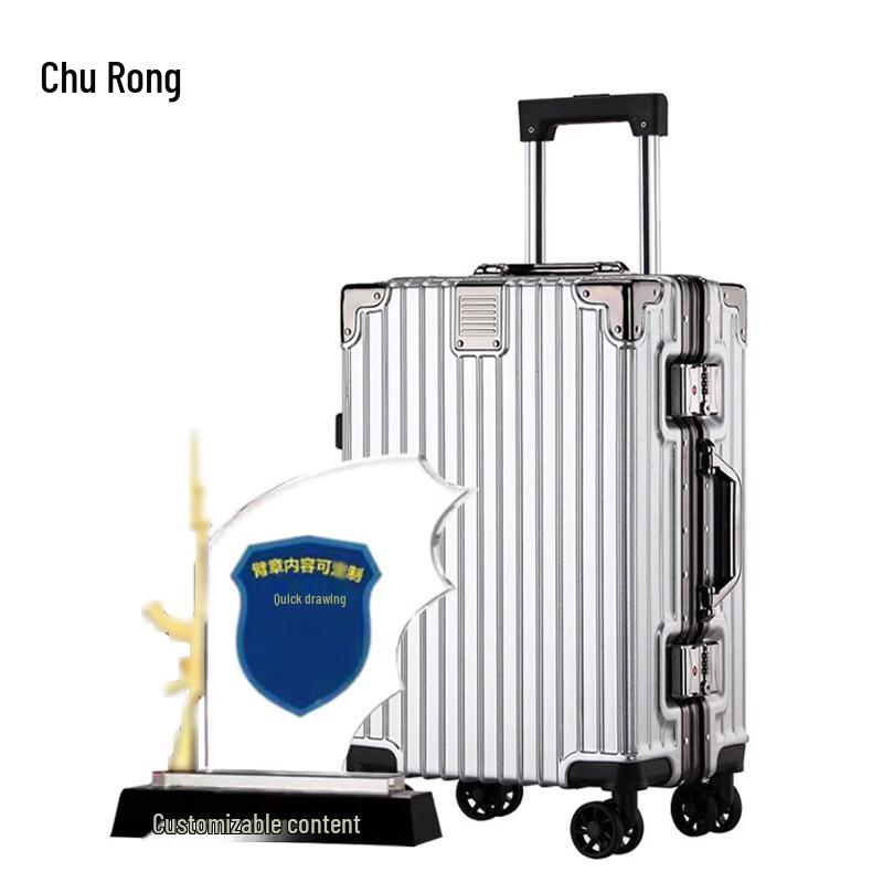 

Churong Military Retirement Commemorative Gift Sets