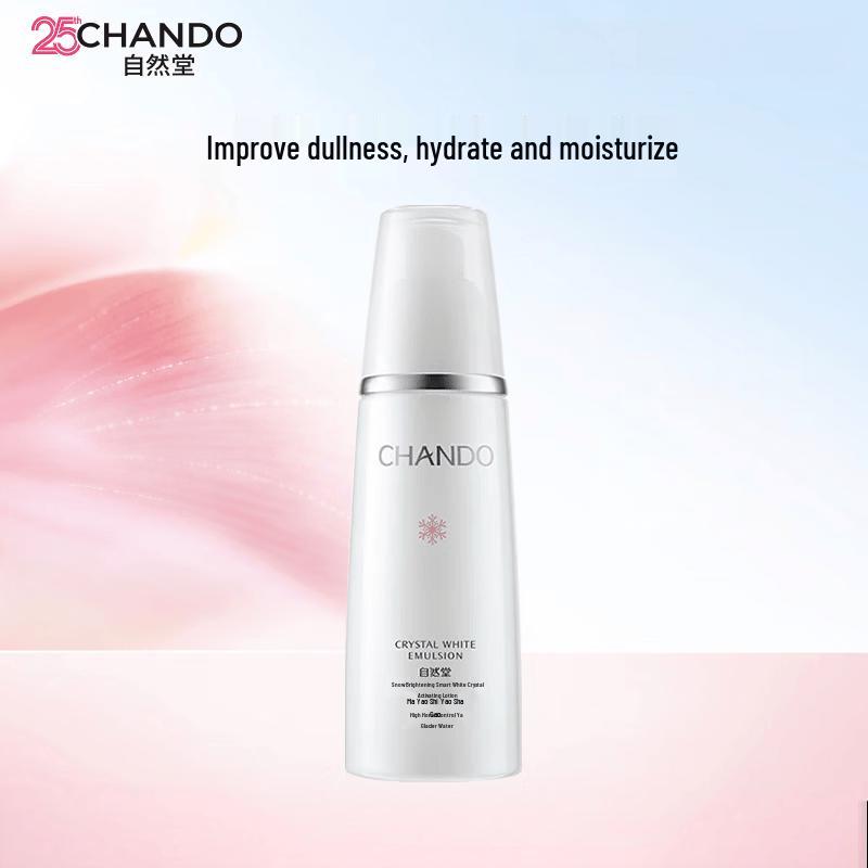 CHANDO Snow Run Whitening & Brightening Lotion