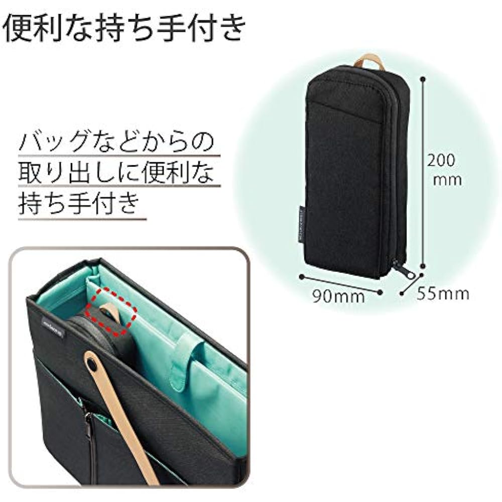 Kokuyo F-VBF210D Pen Case, Pencil Case, Pen Stand, Gadget Pouch, Stand Up, Organize, Neo Critz Shelf