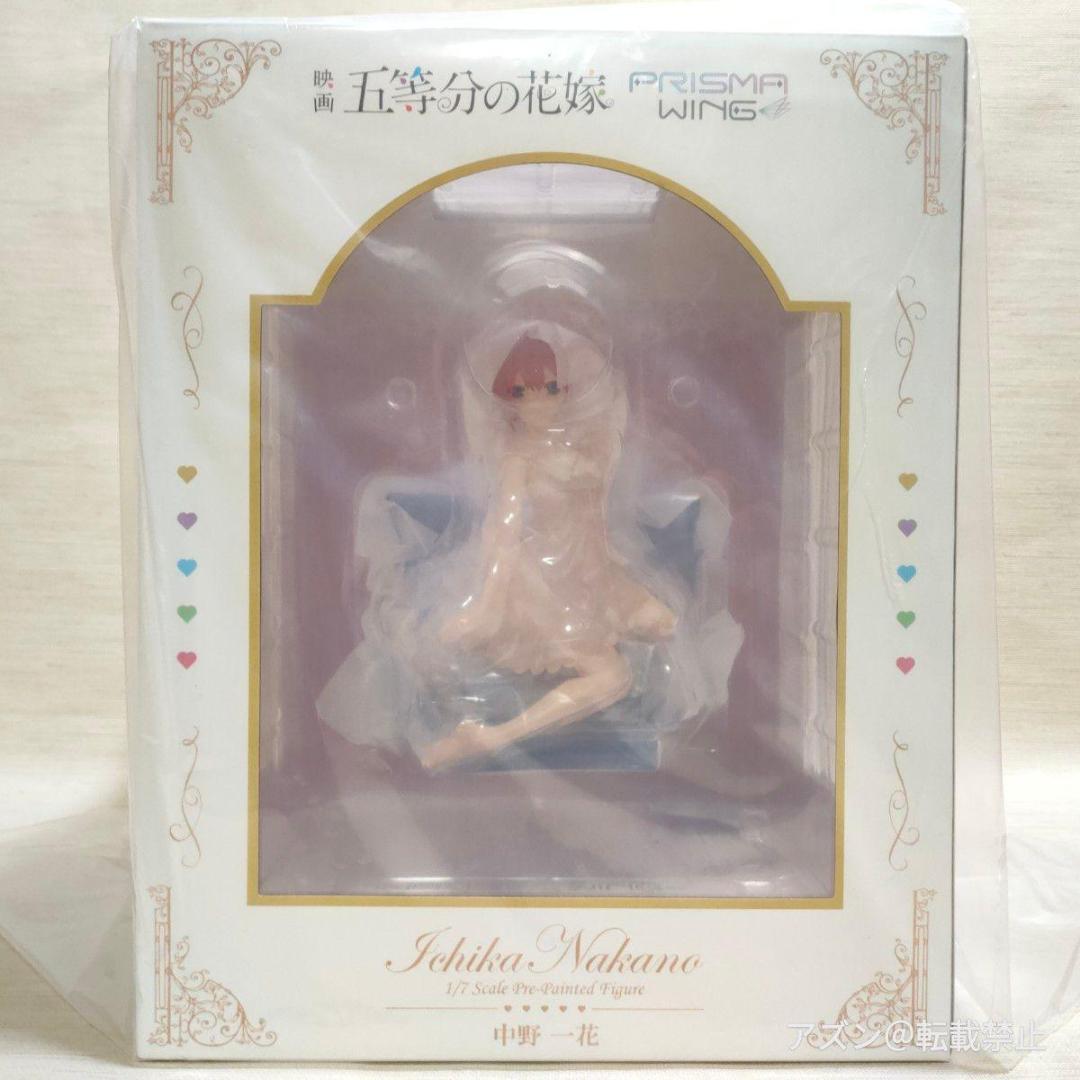 

[USED] PRISMA WING The Quintessential Quintuplets Nakano Ichika 1/7 Scale Completed Figure