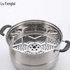 Lu Fenglai 32CM 3-Layer Stainless Steel Steamer