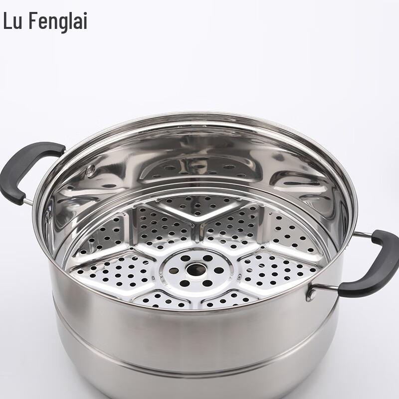 Lu Fenglai 32CM 3-Layer Stainless Steel Steamer