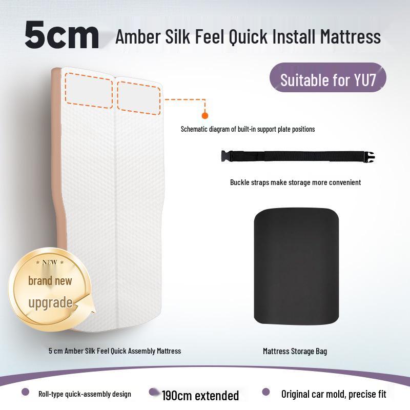 Xiaomi SU7 YU7 Trunk Inflatable Car Mattress Pad for Back Seat Sleeping.