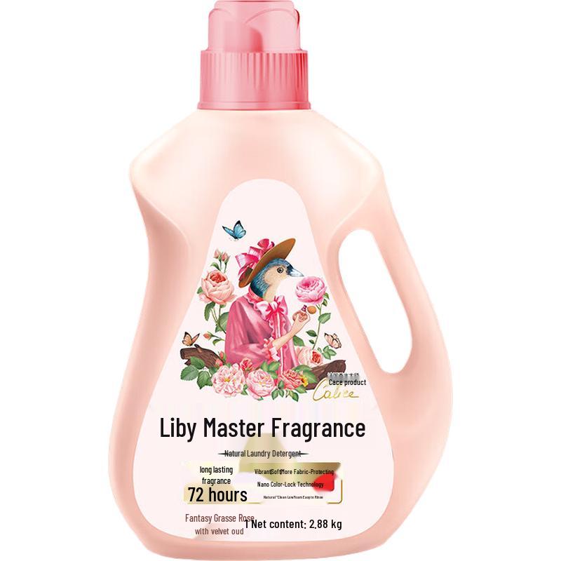 Liby Master Fragrance Laundry Detergent