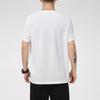 Puma Large Logo Print Sports Crew Neck Short Sleeve T-Shirt Men Tops White 588860-02