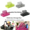 Iron Mesh Four Grid Pen Holder Creative Metal Oblique Insertion Grids Pen Holder Office Desktop Hollow Combination Storage Box