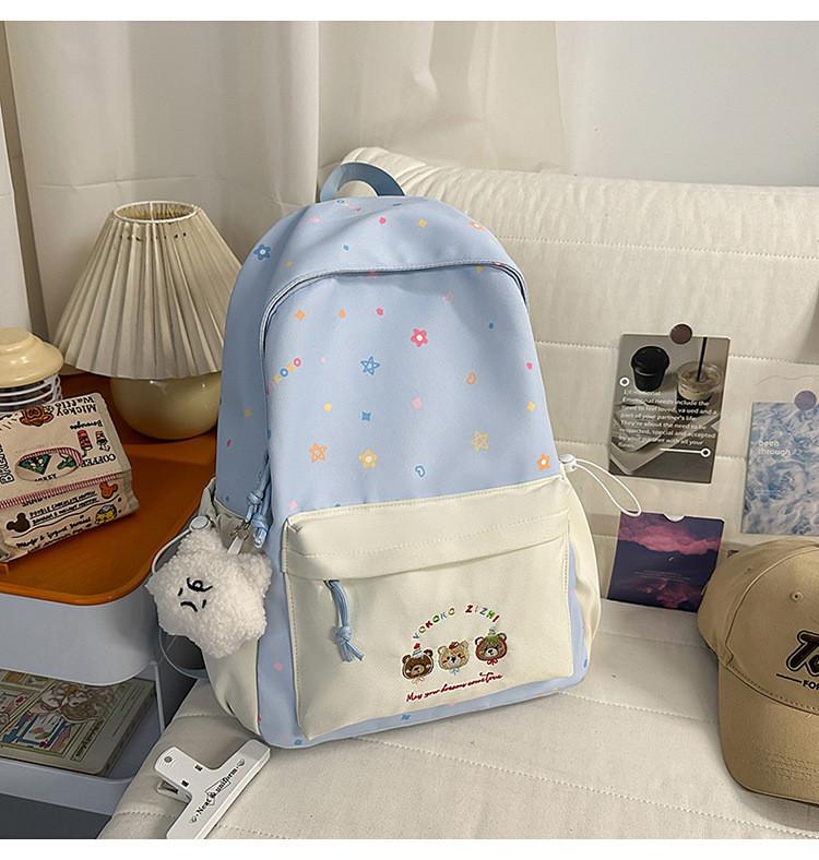 Youthful Star Pattern Shoulder Backpack With Embroidery For School Students