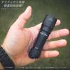 Fenix Rechargeable LED 3000 475M Long Portable IP68 Hours of Battery Disaster High Super Tactical Light for Outdoor 1100mAh Battery TK05R-R