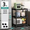 Weipelu Kitchen Gap Storage Rack