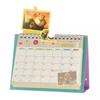 Disney Zootopia Pop-Up Desk Calendar Memories 2026 Japan NEW
