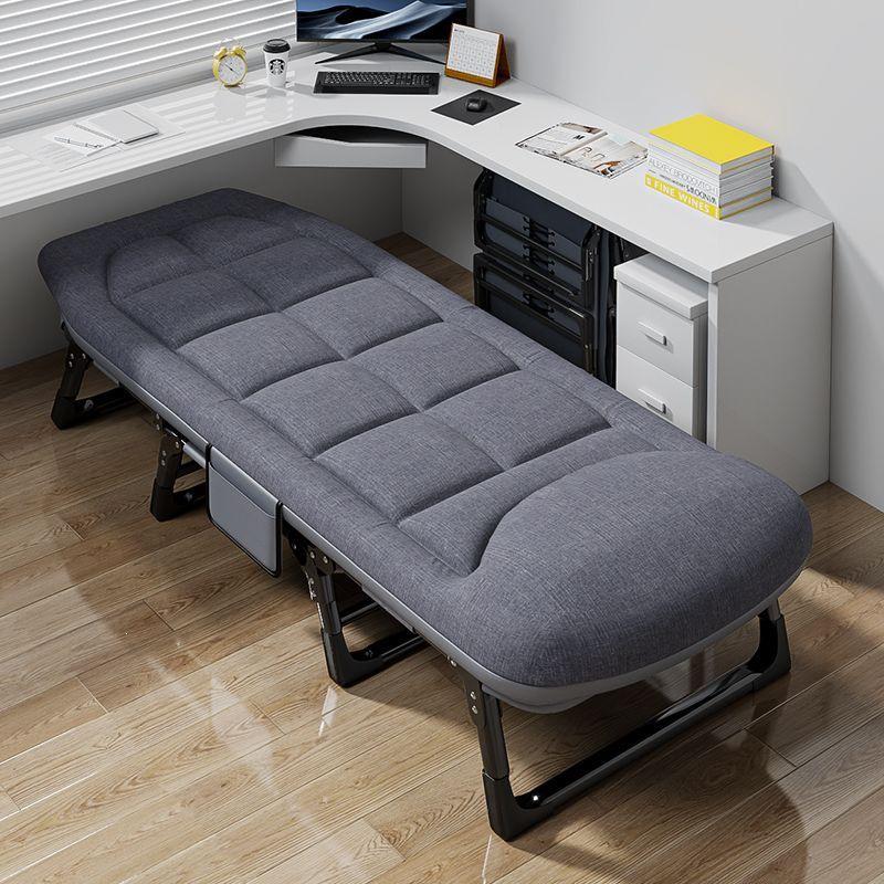 Portable Multi-Functional Folding Nap and Lounger Bed