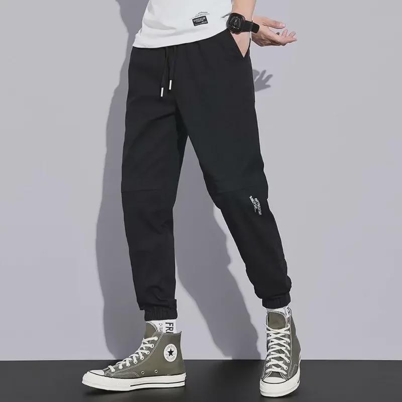 Hong Kong Men's Casual Loose Cuff Pants - Trendy Japanese Solid Color Versatile Trousers